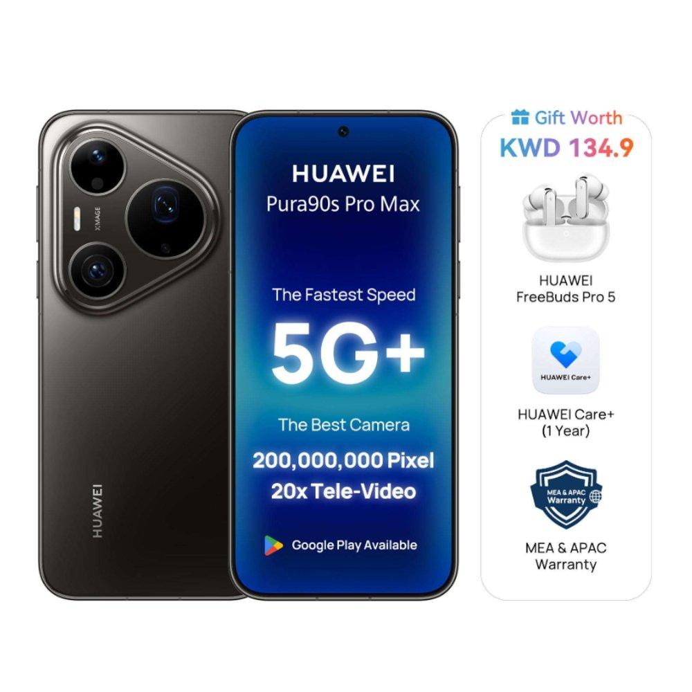 Pre-Order Huawei Pura 90S Pro Max Smartphone, 5G+, Dual SIM, Kirin 9030S, 12GB RAM, 256GB Storage, 6.9 inch, 120Hz, OLED Display - Black