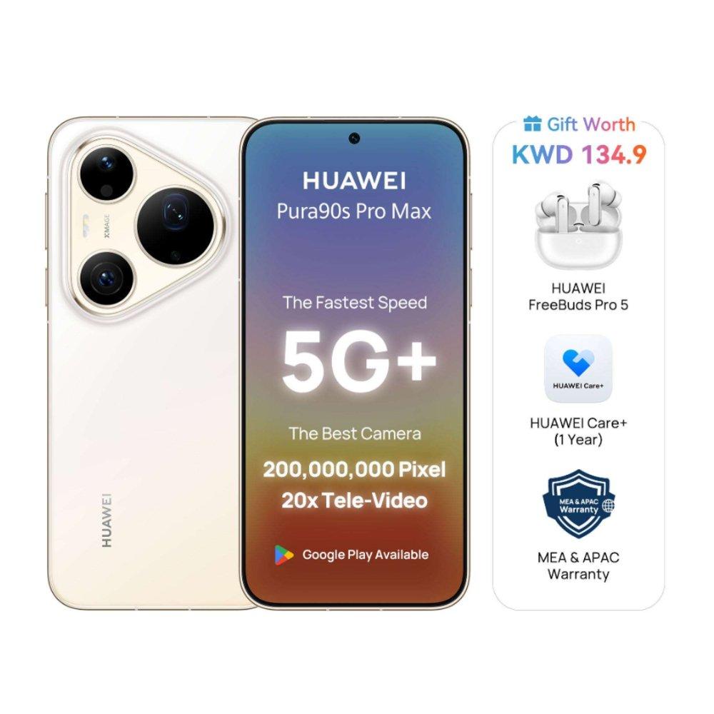 Pre-Order Huawei Pura 90S Pro Max Smartphone, 5G+, Dual SIM, Kirin 9030S, 12GB RAM, 256GB Storage, 6.9 inch, 120Hz, OLED Display - Gold