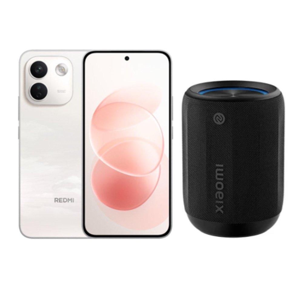 Xiaomi Redmi Note 17 Pro Max Phone 5G, 6.8 Inch, Snapdragon 6 Gen 5, 512 GB Storage, 8 GB RAM, REDMI NOTE17 PRMAX - Pink