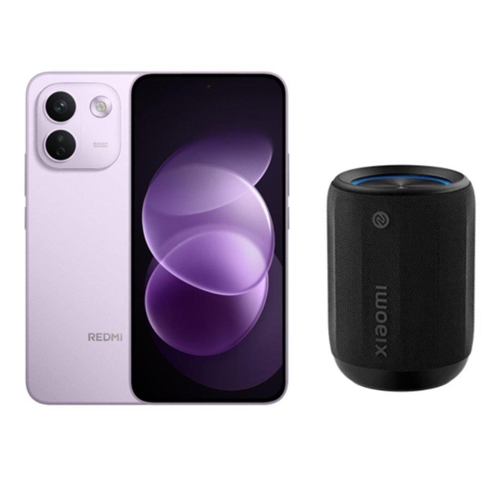 Xiaomi Redmi Note 17 Pro Max Phone 5G, 6.8 Inch, Snapdragon 6 Gen 5, 512 GB Storage, 8 GB RAM, REDMI NOTE17 PRMAX - Purple