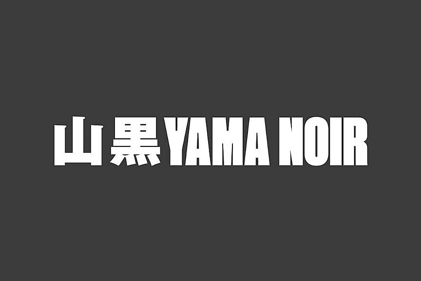 Yama Noir