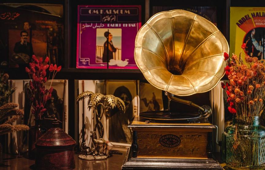 Bazaar Music at CERVO