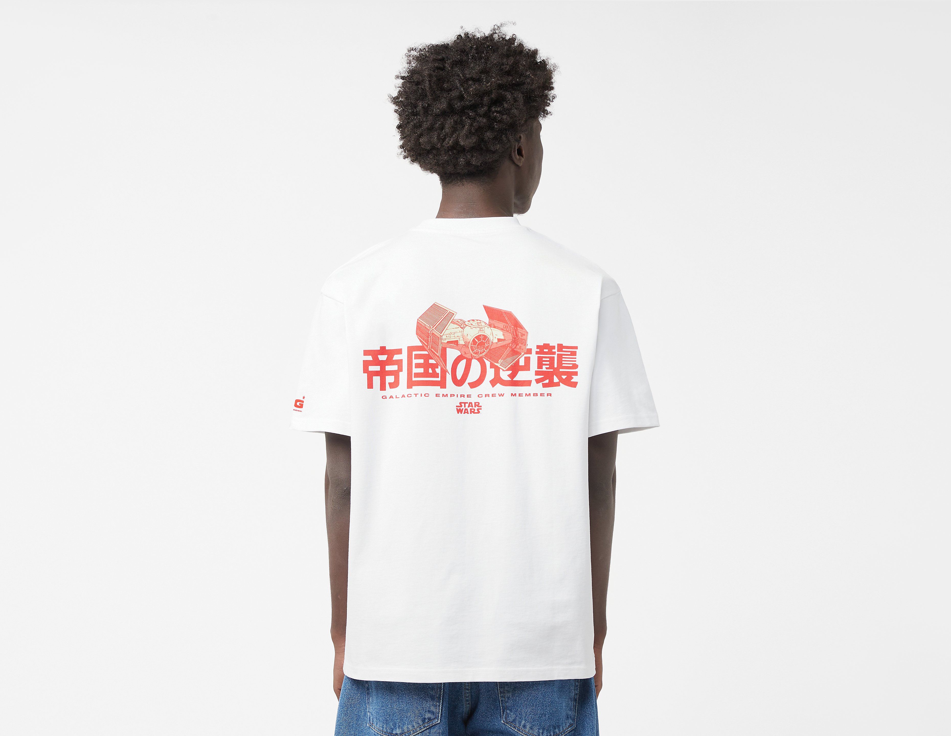 Home Grown x Star Wars TIE Fighter T-Shirt