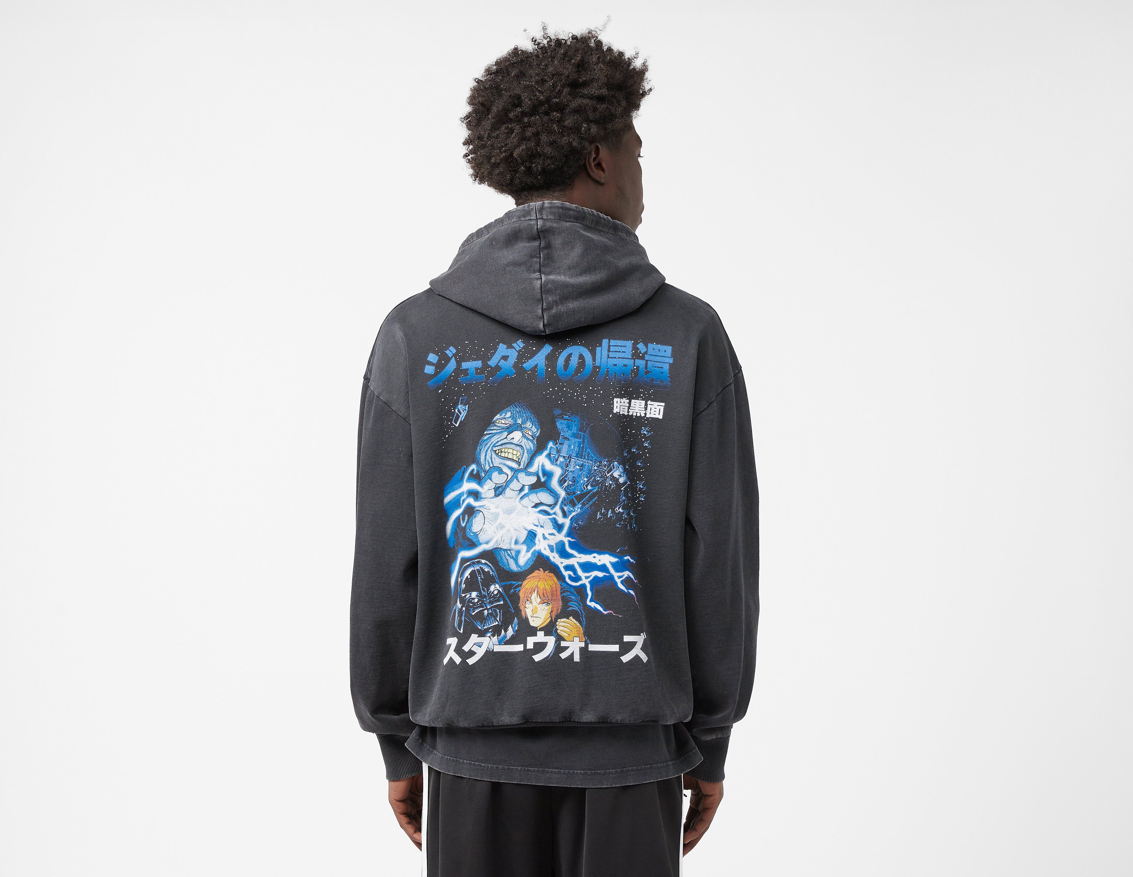 Home Grown x Star Wars Emperor Hoodie