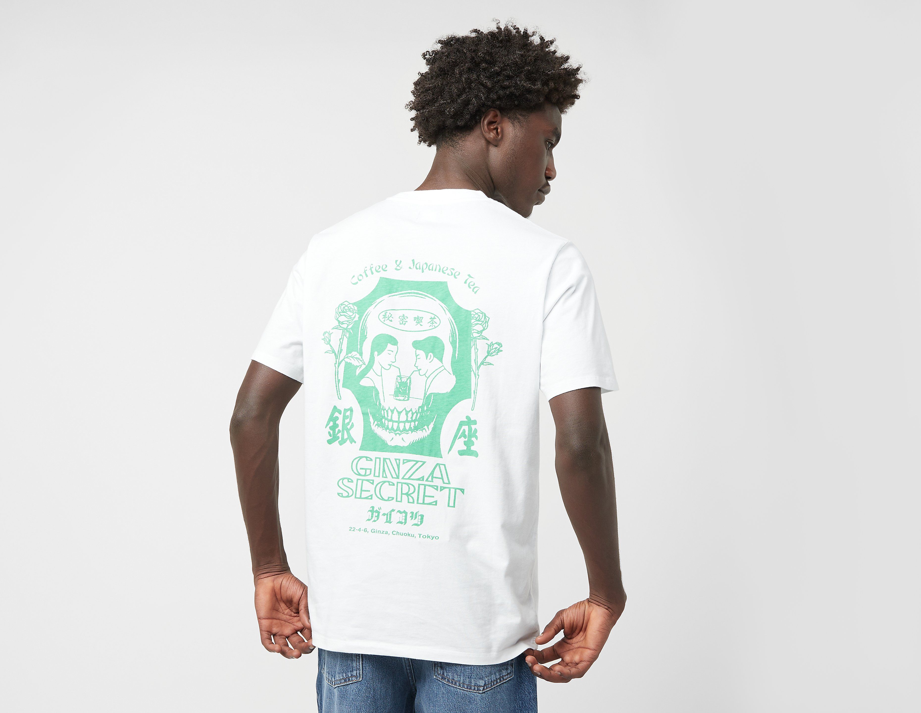 Edwin Ginza Secret T-Shirt