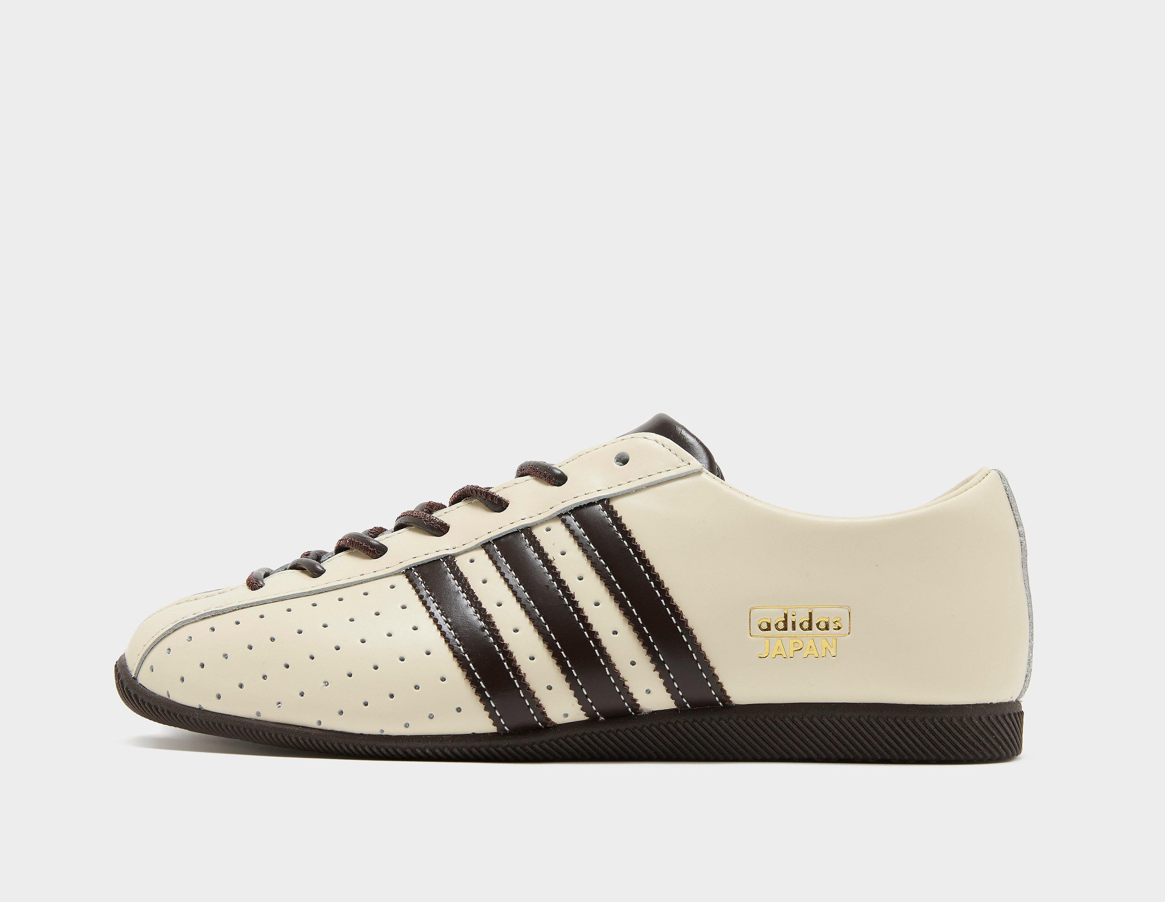 adidas Japan Lux 5063761322809 beige