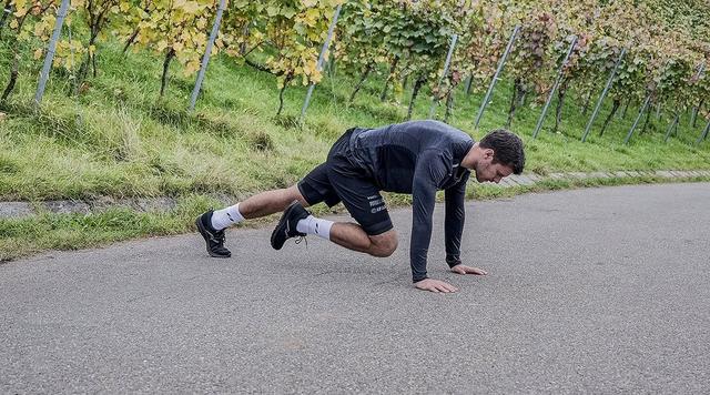 Station 13 Mountain Climbers - Trimm Dich Pfad Heilbronn