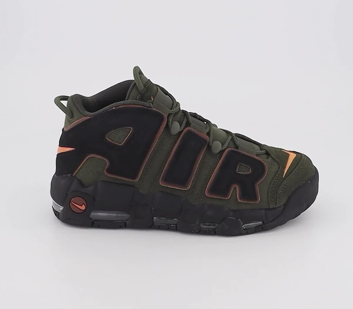 Khaki uptempo store