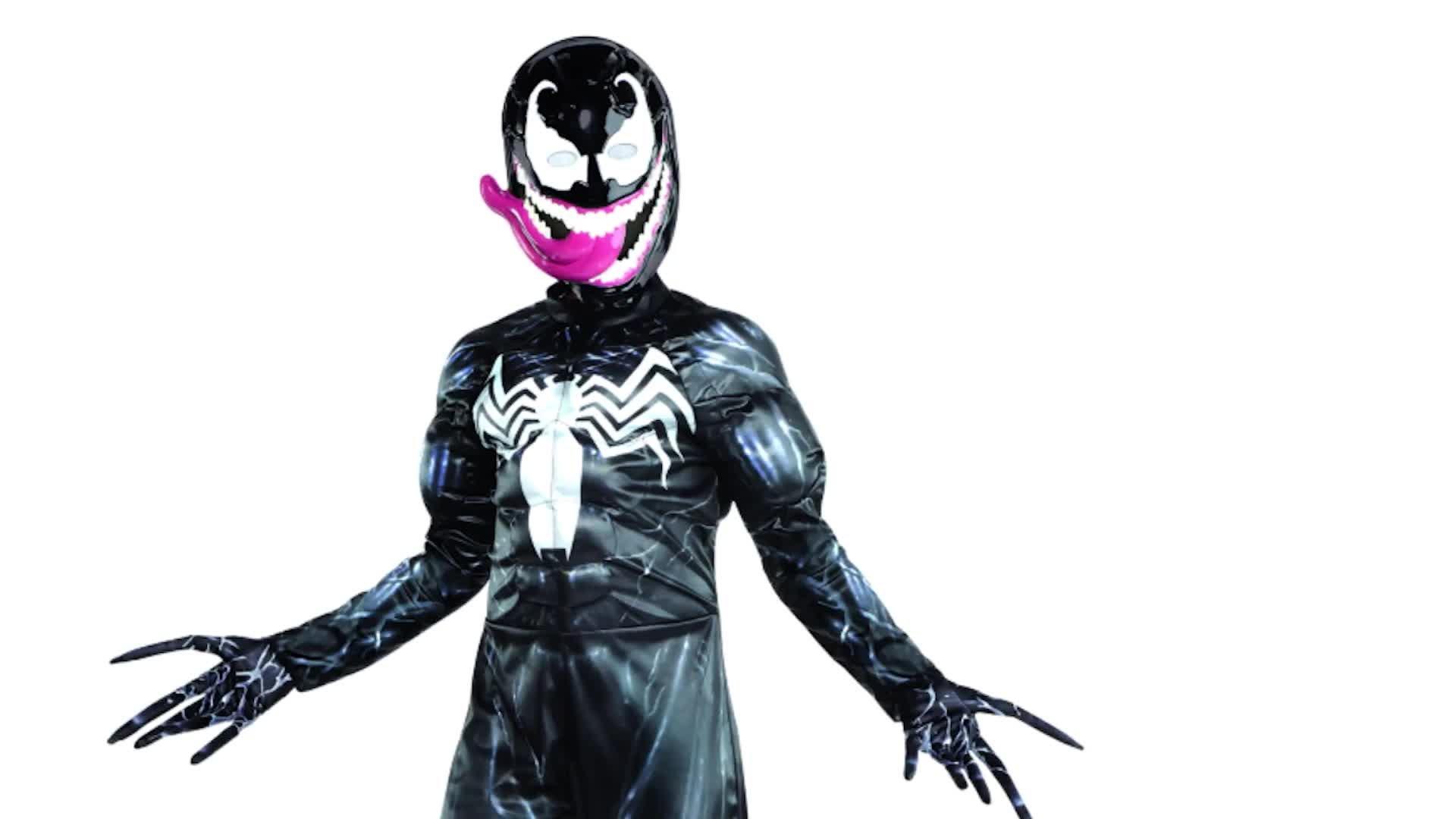 Kids' Venom Costume - Marvel