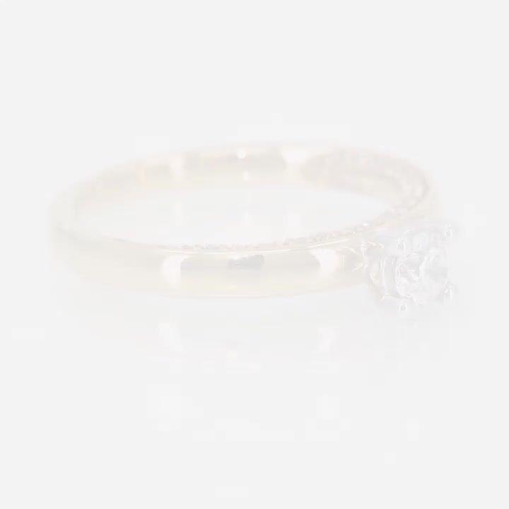 Poze Inel de logodna din aur galben de 18K cu diamant de 0.19ct si diamante de 0.2ct